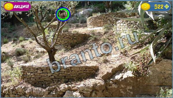 Где кот игра помощь уровень 15