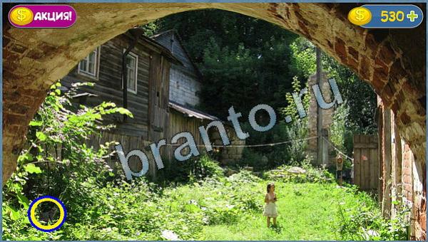 прохождение на игру Где кот эпизод 24