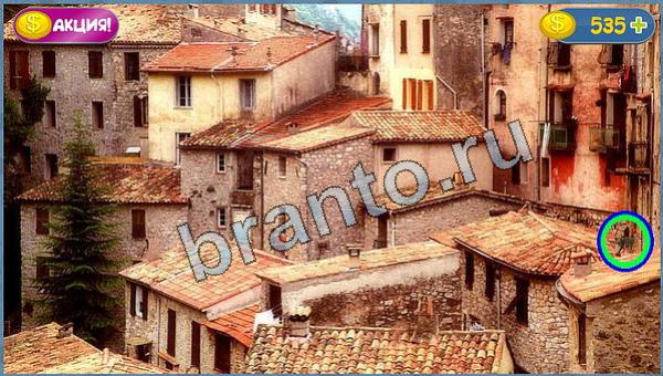 ответы Где кот? в одноклассниках