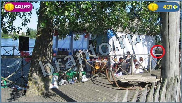 Помощь на игру Где кот уровень 4