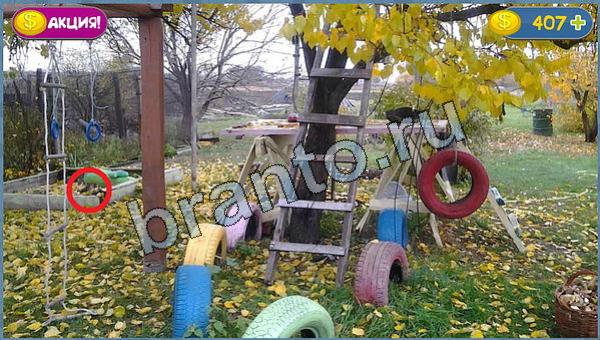 ответы на игру в одноклассниках Где кот уровень 6