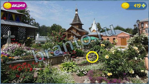 Где кот? помощь уровень 10