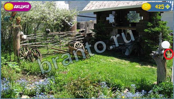 Где кот? решения уровень 12