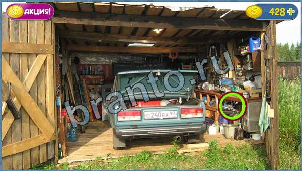 Где кот игра ответы уровень 13