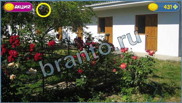 Где кот игра подсказки уровень 14