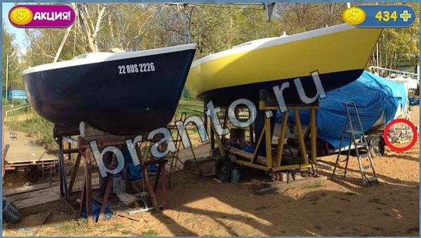 Где кот игра помощь уровень 15