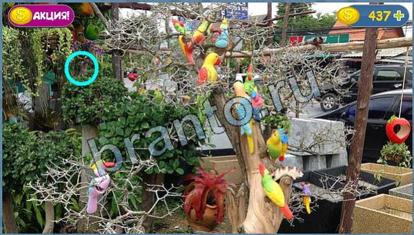 Где кот ответы в картинках уровень 16