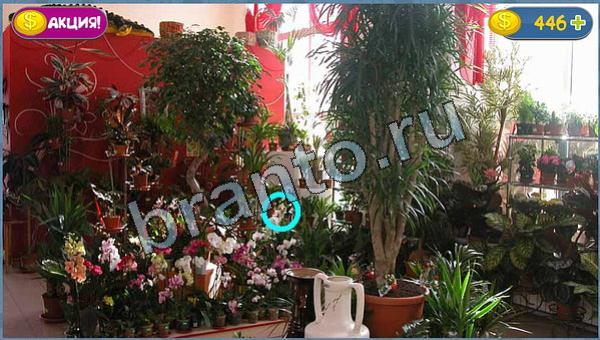 игра Где кот помощь уровень 19