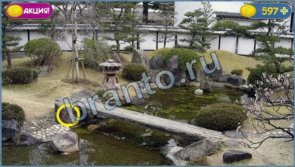 прохождение на игру Где кот эпизод 28