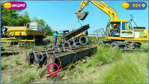 игра в одноклассниках Где кот ответы