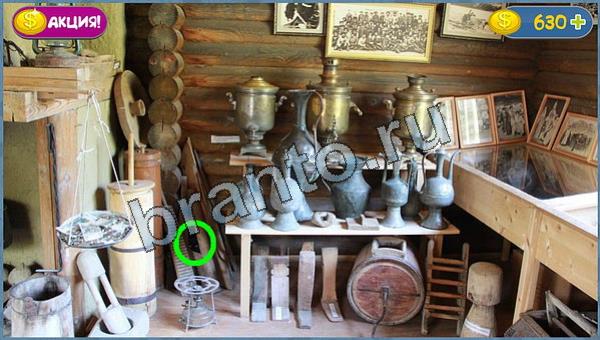 ответы на игру Где кот в скриншотах