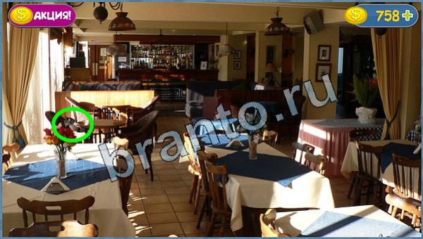 Решения на игру Где кот уровень 3