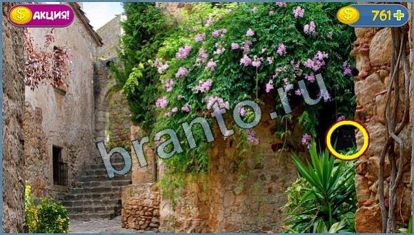 Помощь на игру Где кот уровень 4