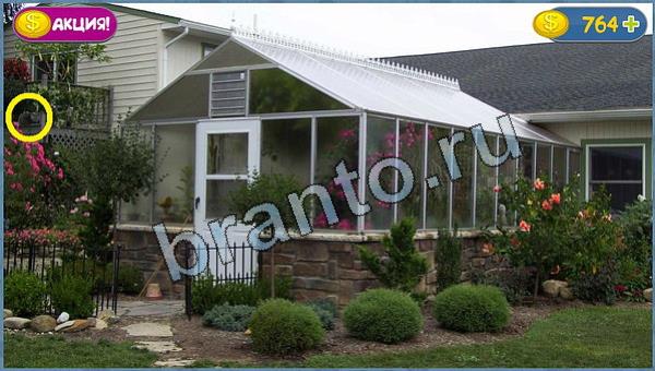 ответы к игре Где кот уровень 5