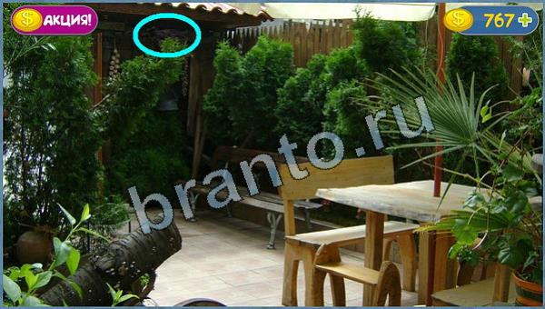 ответы на игру в одноклассниках Где кот уровень 6