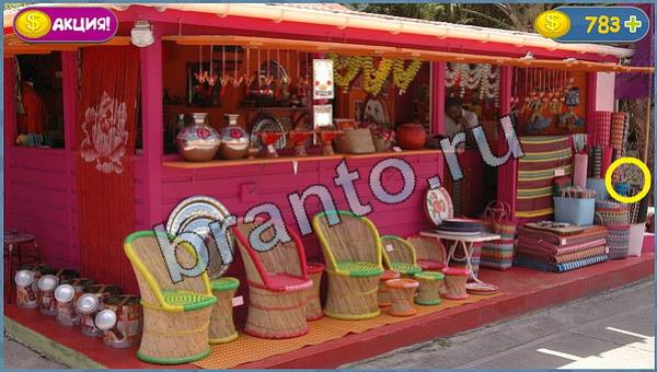 Где кот игра ответы уровень 13