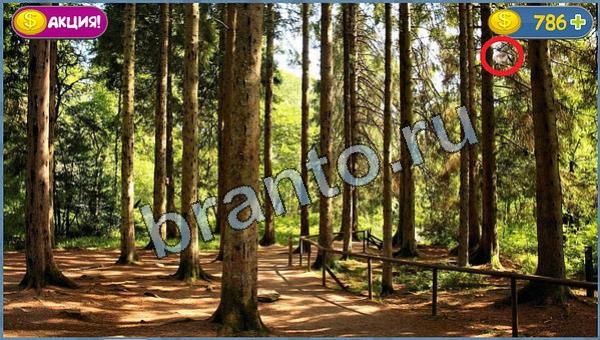 Где кот игра подсказки уровень 14