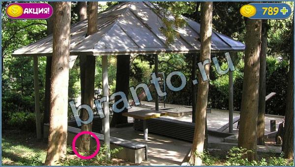 Где кот игра помощь уровень 15