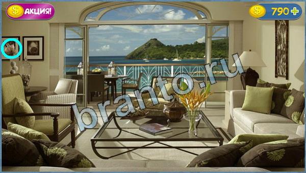 Игра Где кот ответы уровень 17