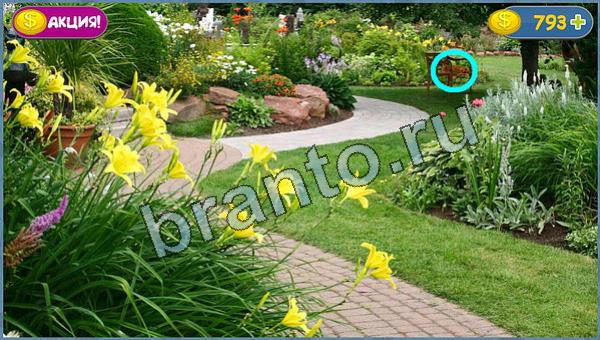 Игра Где кот подсказки уровень 18