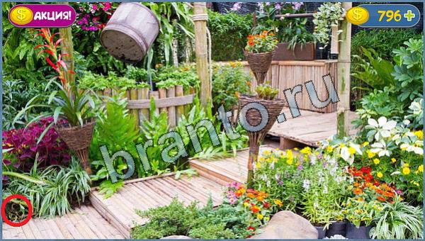 игра Где кот помощь уровень 19