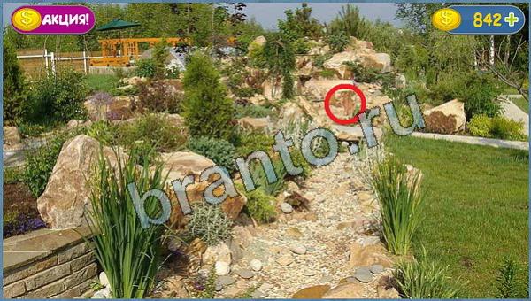 прохождение на игру Где кот эпизод 30