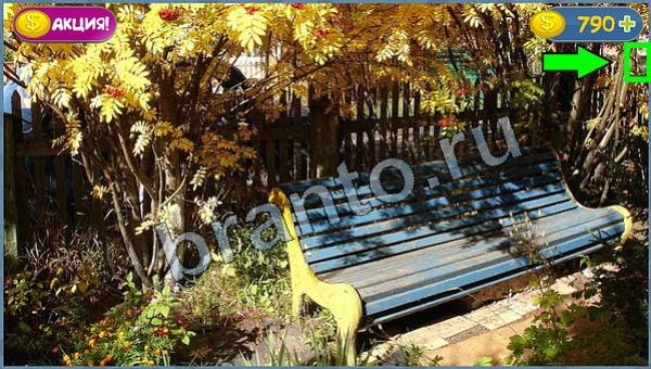 ответы на игру Где кот в одноклассниках