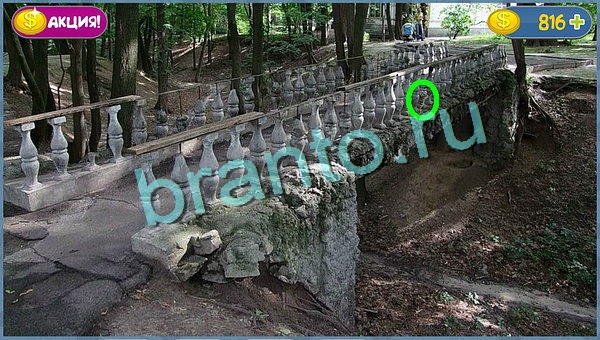 ответы на игру Где кот уровень 1