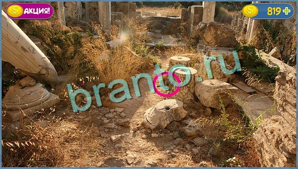 Подсказки на игру Где кот уровень 2