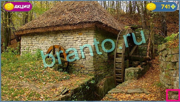 решебник на игру Где кот уровень 11