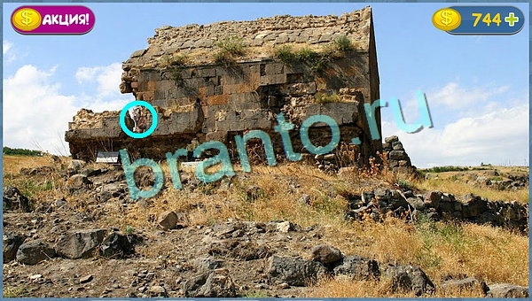 Где кот? решения уровень 12