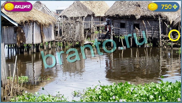 Где кот игра подсказки уровень 14