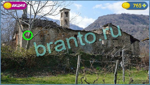 игра Где кот помощь уровень 19