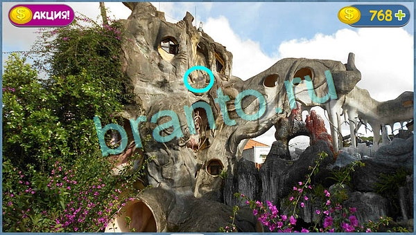 Игра Где кот прохождение уровень 20