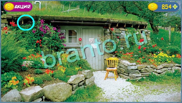 Где кот прохождение игры