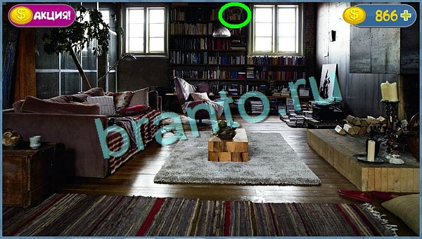 ответы Где кот? в одноклассниках