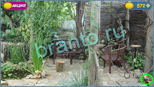 решения для игры Где кот