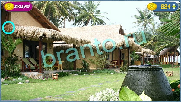 ответы на игру Где кот в скриншотах