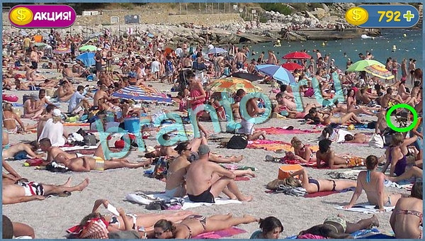 Помощь на игру Где кот уровень 684