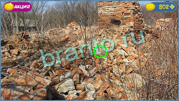 Где кот? подсказки уровень 689