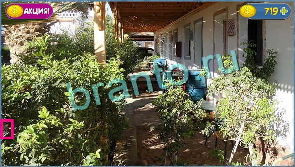 Игра Где кот прохождение уровень 700