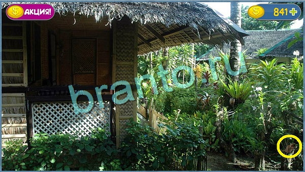 прохождение на игру Где кот эпизод 36