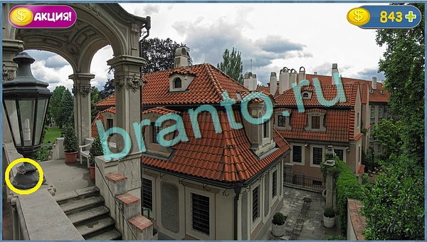 Где кот прохождение игры