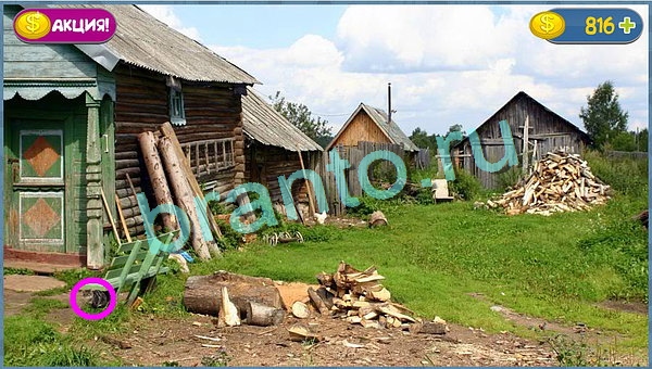 ответы на игру Где кот уровень 721