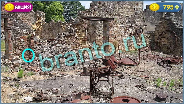 Решения на игру Где кот уровень 723