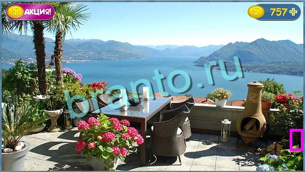 Помощь на игру Где кот уровень 724