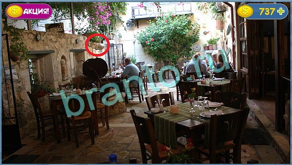 ответы на игру Где кот в одноклассниках