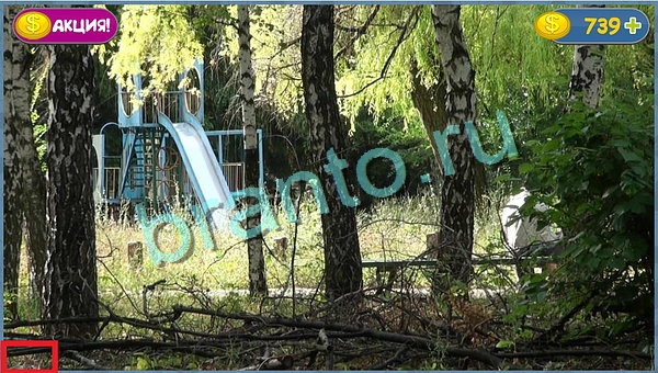 Прохождение игры Где кот