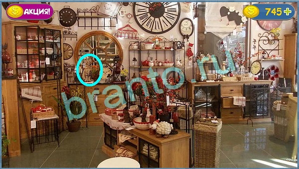 ответы для игры Где кот