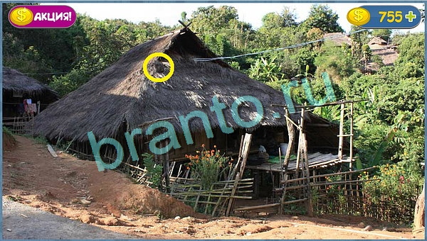 ответы на игру Где кот в скриншотах